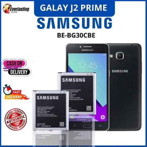 Samsung Galaxy J Prime Model Eb Bg Cbe Lazada Ph