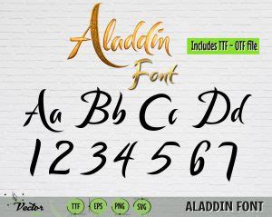 Aladdin font, Aladdin TTF, Aladdin font cricut, Aladdin font silhouette ...