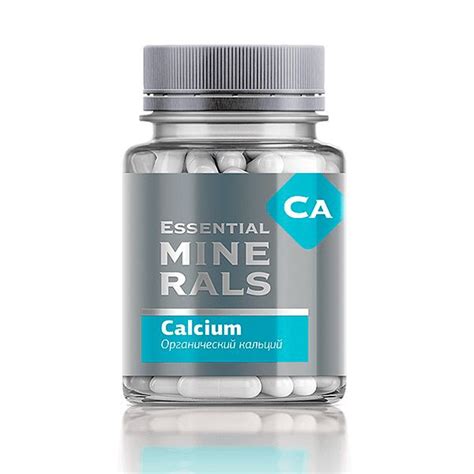 Essential Minerals Органический кальций Calcium, 60 капсул по 600 мг ...