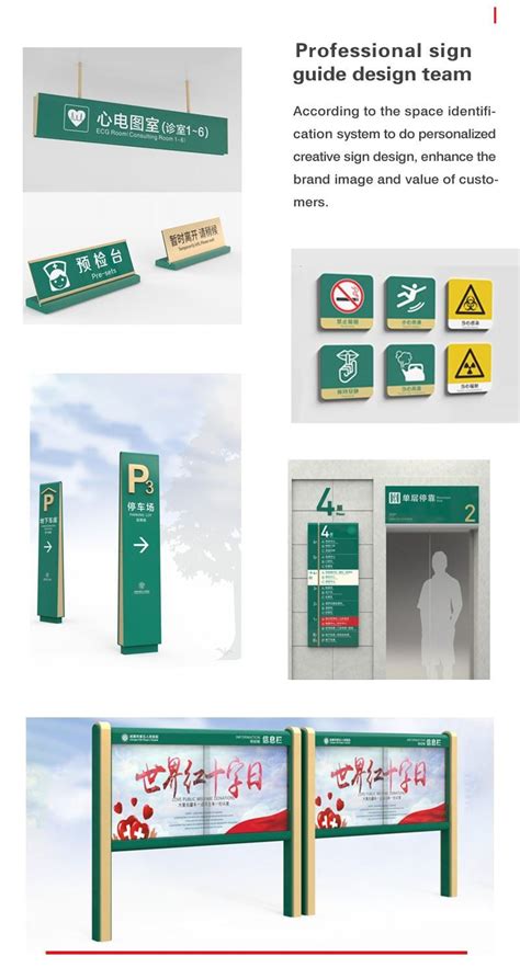 Creative Directional Signage Design