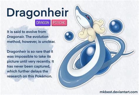 Dragonheir Dragonairs Evolution Rfakemon