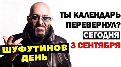 😎 | ХМАО Онлайн