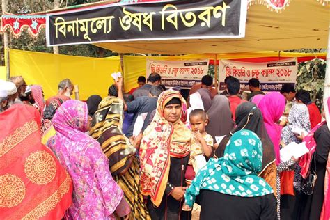 FREE MEDICAL CAMP 2020 By KAMPS In Bangladesh World Kidney Day