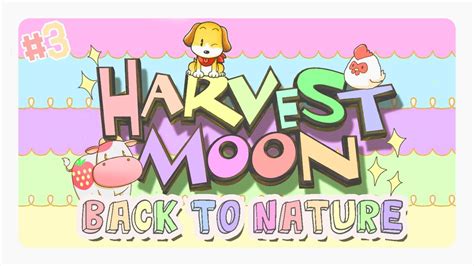 Powerberry Pertama Harvest Moon Back To Nature Indonesia Youtube