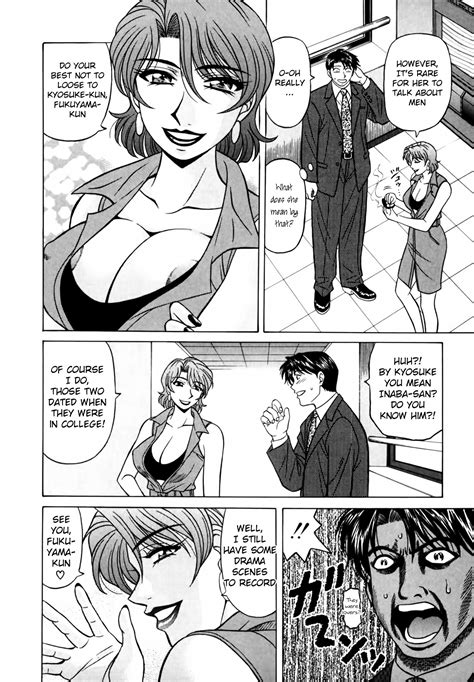 Caster Natsume Reiko No Yuuwaku Vol 3 Page 15 Nhentai Hentai Doujinshi And Manga