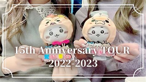 Vloghey Say Jump Th Anniversary Tour