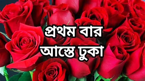 Indian Aunty Dirty Tina Six Bangla Chati Golpo Gay Massage Porn Feat