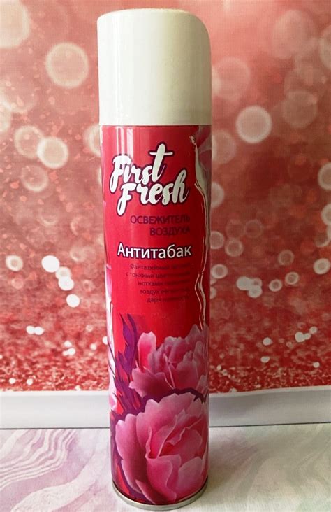 Освежитель воздуха First Fresh "Антитабак" | отзывы