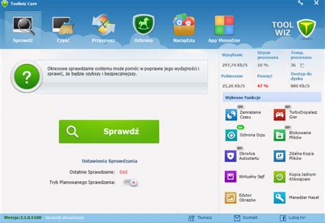 Galeria zdjęć Zrzuty ekranu Screenshoty Toolwiz Care