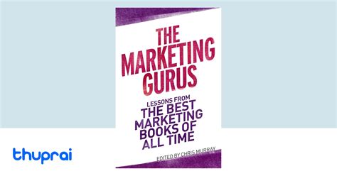 Buy The Marketing Gurus in Nepal | Thuprai