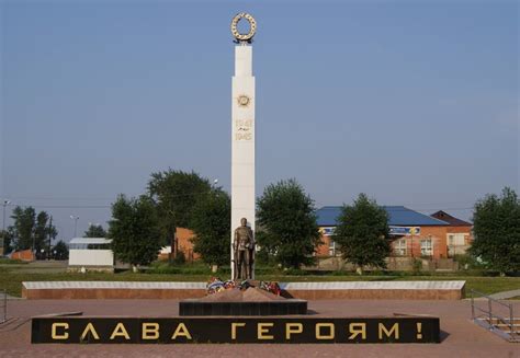 Карпинск - путеводитель, отзывы