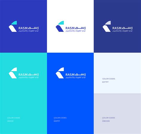 Rasm Branding on Behance