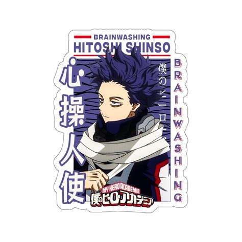 Shinsou Hitoshi Sticker My Hero Academia Sticker Mha Stickers Bnha