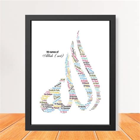 99 Names Of Allah Wall Art Allah Art Print Allah Name Etsy Singapore