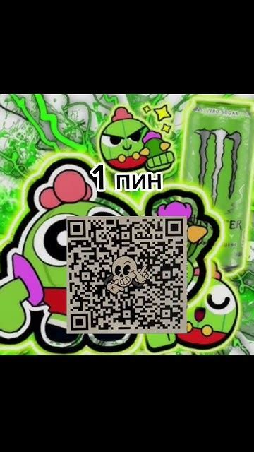 пины #brawlstars #бравлстарс #bs #бс #бравл #pins #пины - YouTube