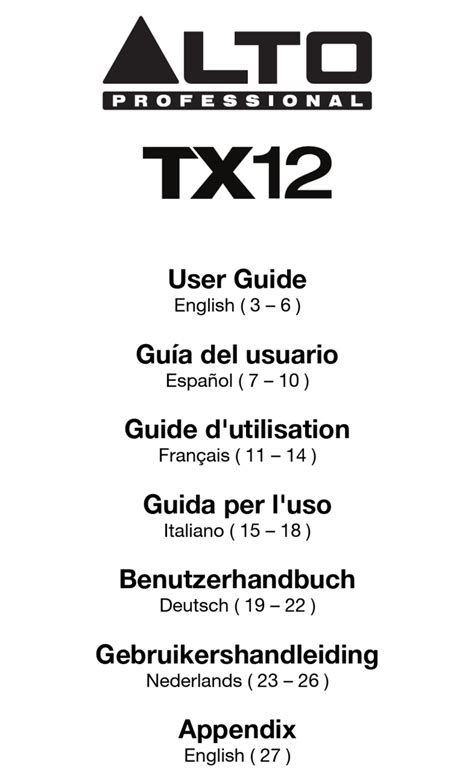 ALTO PROFESSIONAL TX12 USER MANUAL Pdf Download | ManualsLib