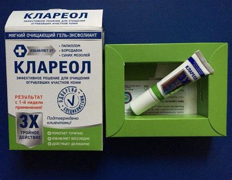 Крем Кларидол От Папиллом – Telegraph