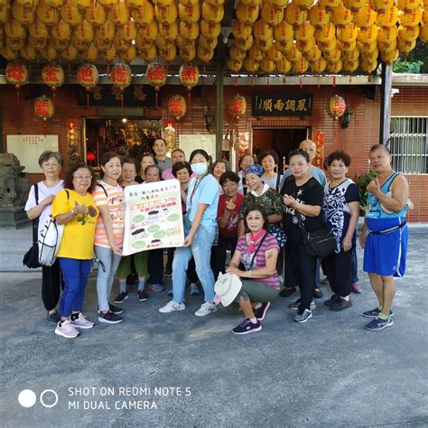 基隆市安樂區衛生所－最新消息－基隆市安樂區衛生所109年度菸害宣導 環境無害 拒菸最讚