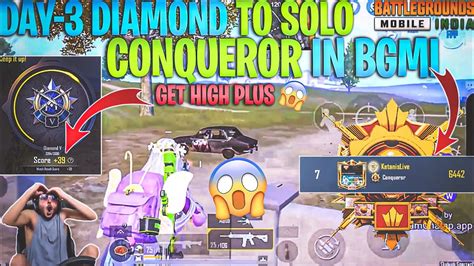 🇮🇳day 3 Diamond To Solo Conqueror In C6s16🔥 Bgmi Solo Rank Push Tips