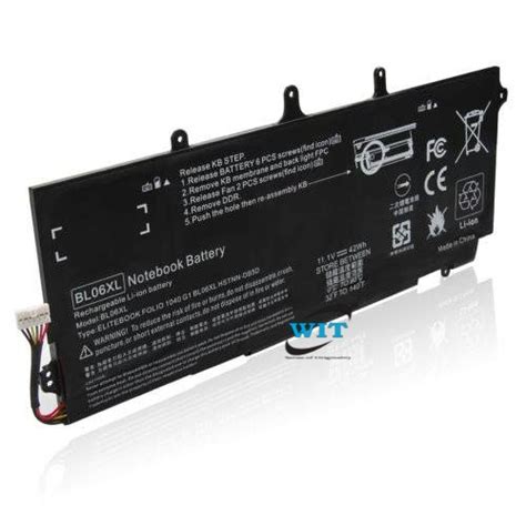 Bl Xl Laptop Battery For Hp Elitebook Folio G G