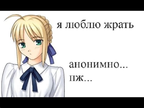 ОУДАП Эндинг - Eltich - Ekusukariba - YouTube