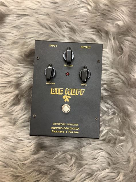 Electro Harmonix Big Muff Russian