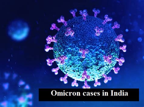 Omicron Cases In India Today Update Check State Wise List