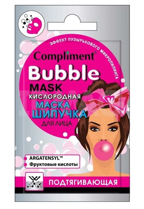 Маска для лица гелевая Compliment Bubble фруктовые кислоты ...