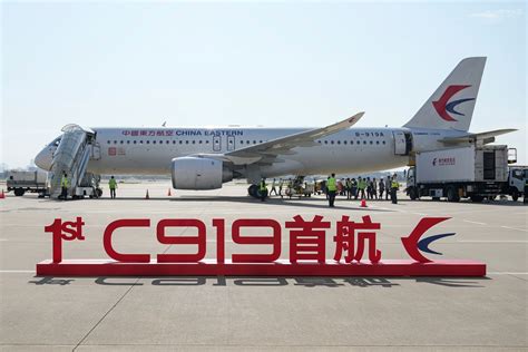 Le Premier Avion De Ligne Fabriqu En Chine Effectue Son Premier Voyage