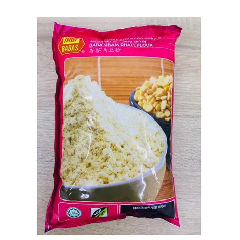 Babas Gram Dhall Flour 500g Tepung Kacang Kuda 马豆粉 Shopee Malaysia