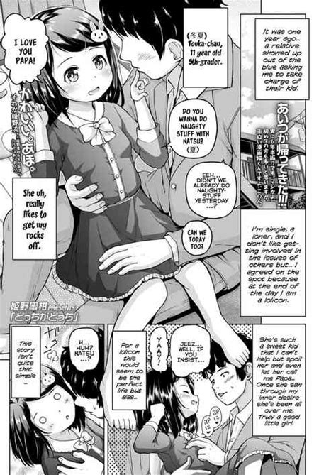 Artist Himeno Mikan Popular Nhentai Hentai Doujinshi And Manga
