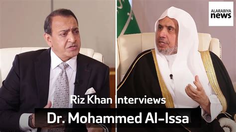 Riz Khan Interviews Dr Mohammed Al Issa On Israel Gaza War Saudi