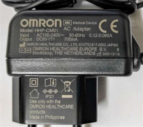 Jual Omron Ac Adapter Tensimeter Hhp Cm01 Di Seller Bergas Selalu