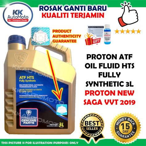 Proton New Saga VVT 2019 MC1 MC2 PW913191 Proton ATF Oil Fluid Minyak