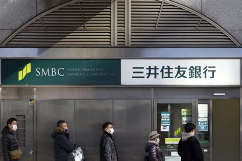 三井住友銀が個人米ドル定期預金金利を最大53％に－現状001 ％ Bloomberg