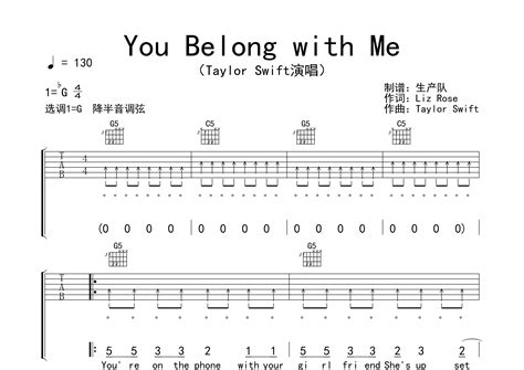 You Belong With Me吉他谱taylor Swiftg调弹唱六线谱 吉他屋乐谱网