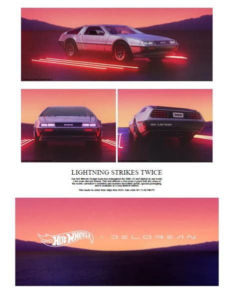 Hot Wheels DeLorean DMC 12