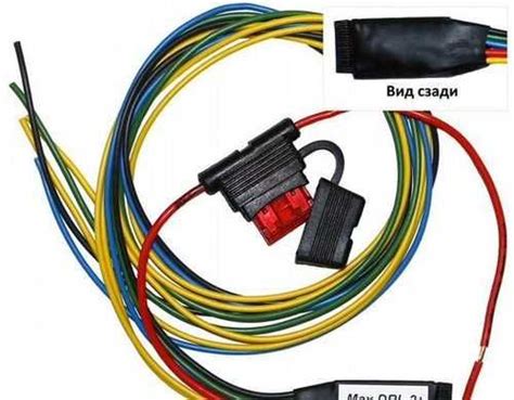 Контроллер дневных ходовых огней MAX DRL 2+ | Festima.Ru - Мониторинг ...