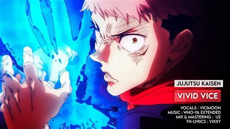 Vivid Vice Jujutsu Kaisen Thai Ver L VICIMOON YouTube