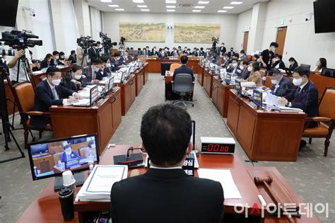 포토 2022 국감 교육위원회 국정감사 아시아투데이