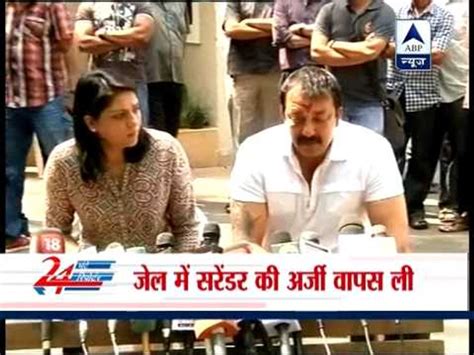 Sanjay Dutt To Surrender Before Tada Court Tomorrow Video Dailymotion