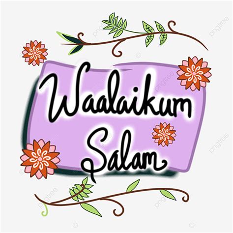 Waalaikum Salam Lettering With Flower Islamic Greeting Illustration