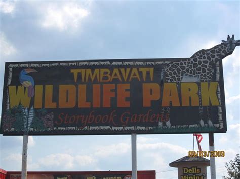 Timbavati Wildlife Park & Story Book Gardens | Wisconsin Dells Fun!