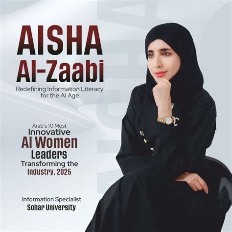 aisha al zaabi ai  education pioneer  arab women leaders posted