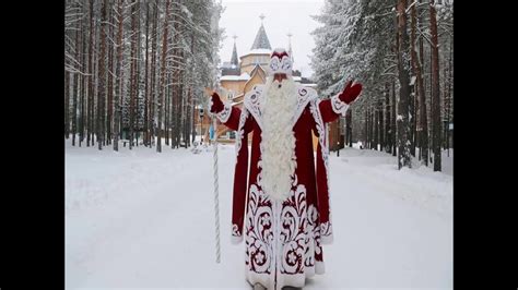 Шок! У Деда Мороза есть семья! История Деда Мороза. - YouTube