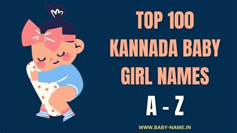 TOP 100 KANNADA BABY GIRL NAMES FEMALE BABY NAMES IN KANNADA BEST