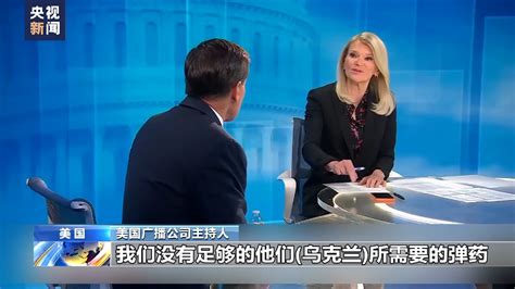 美媒称拜登绕过国会向乌提供超标集束弹药 俄媒称美借机清库存 四川在线