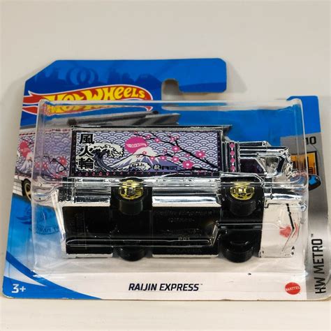 Hot Wheels Raijin Express HW Metro Etsy México