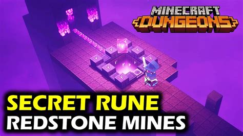 Redstone Mines Secret Rune Location Minecraft Dungeons YouTube