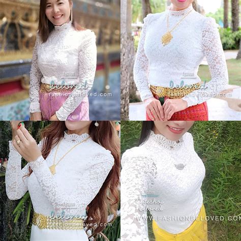 Sale ลดล้างสต็อก เสื้อลูกไม้สวยๆ ใส่กับผ้าถุง ผ้าซิ่น สีขาว ครีมอม